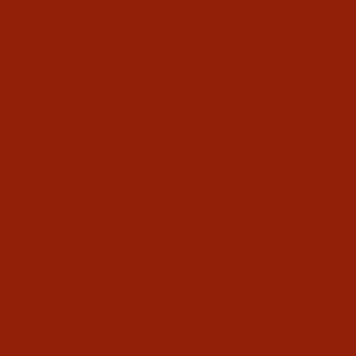 Paprika (2) 2x8