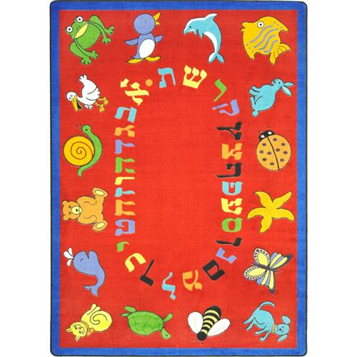 Kid Essentials - Abc Animals (Hebrew Alphabet)-17 by Joy Carpets